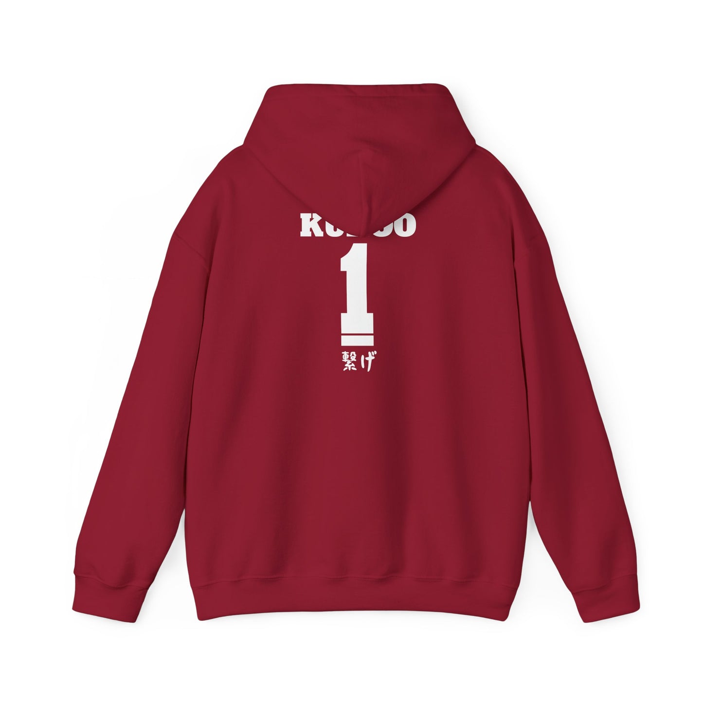 Nekoma Volleyball Kuroo Boyfriend Hoodie