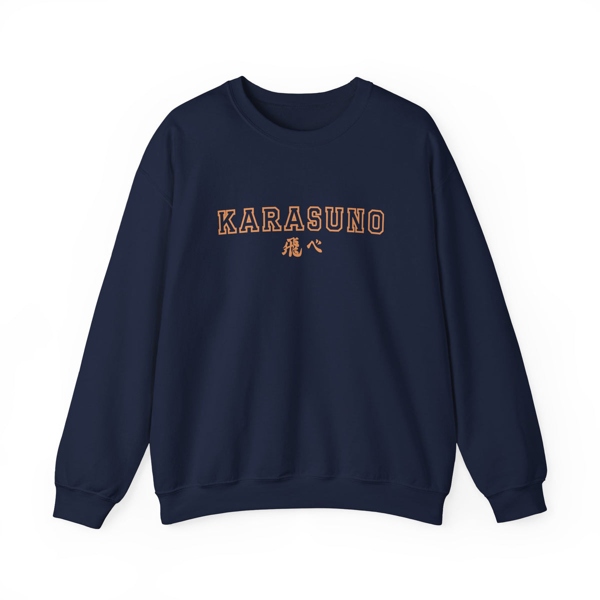 Karasuno Varsity Crewneck