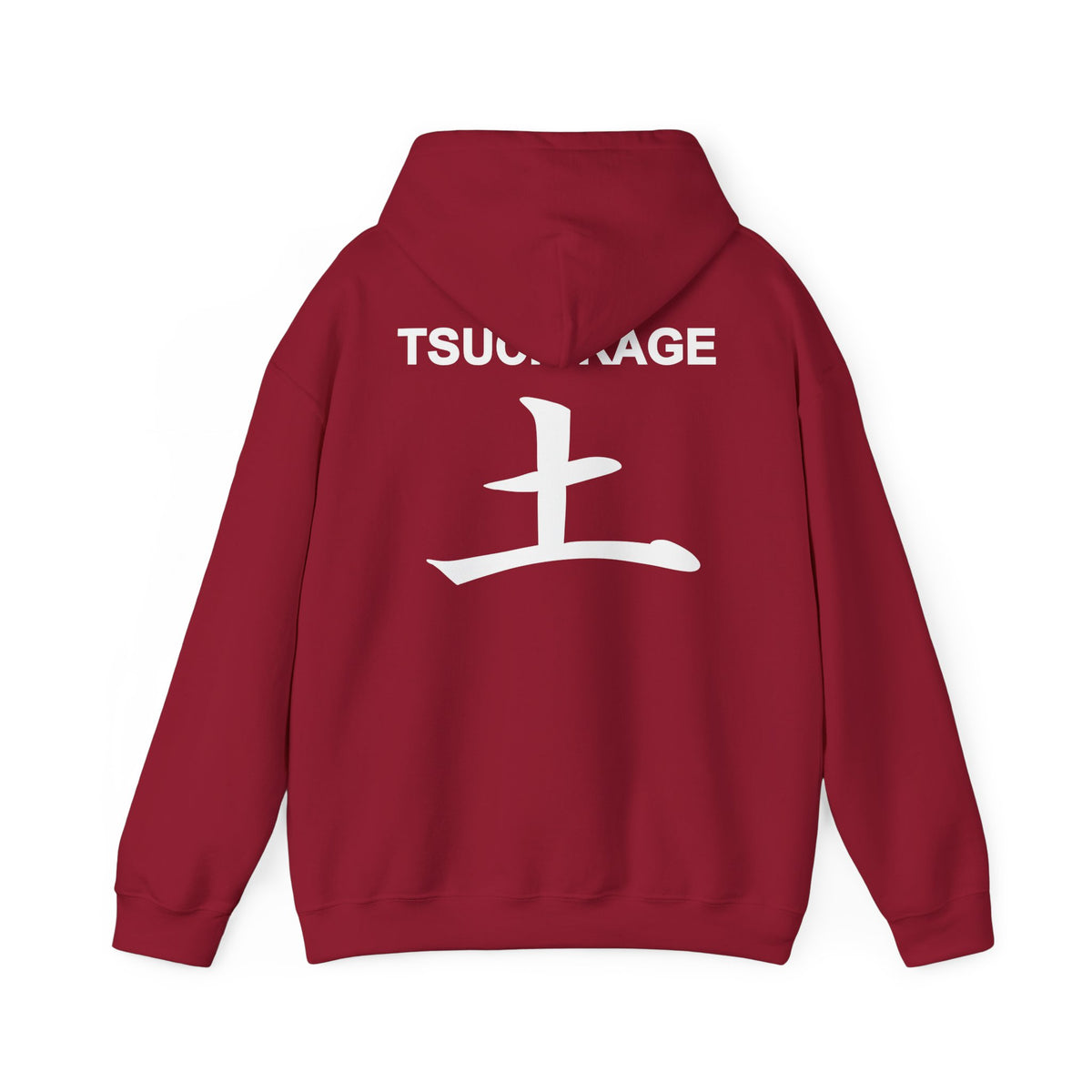 Tsuchikage Hoodie