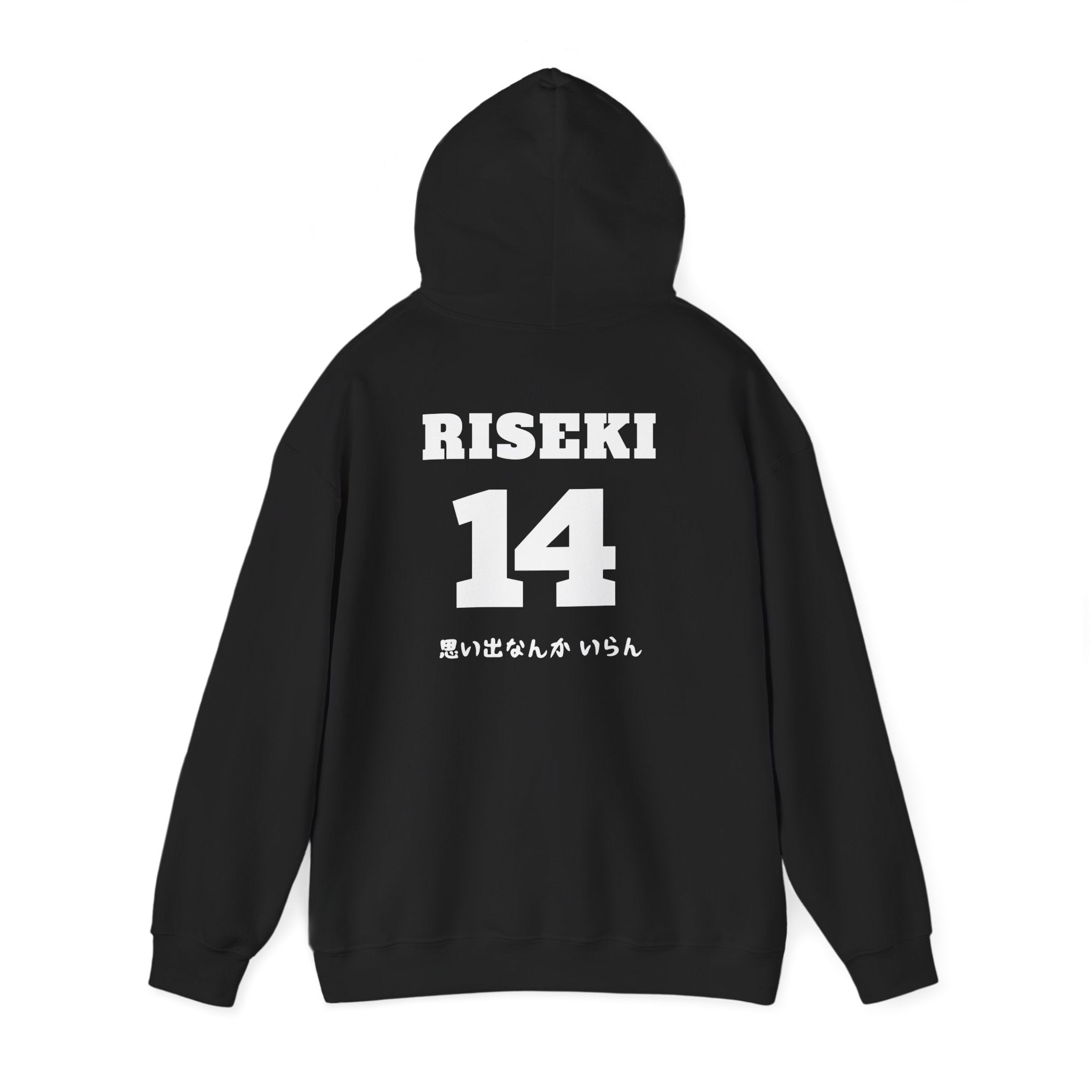 Inarizaki Volleyball Riseki Boyfriend Hoodie