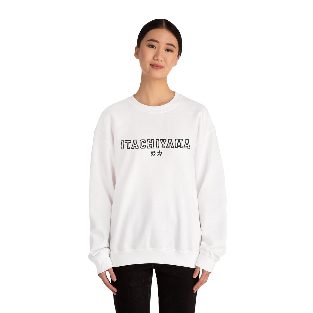 Itachiyama Varsity Crewneck
