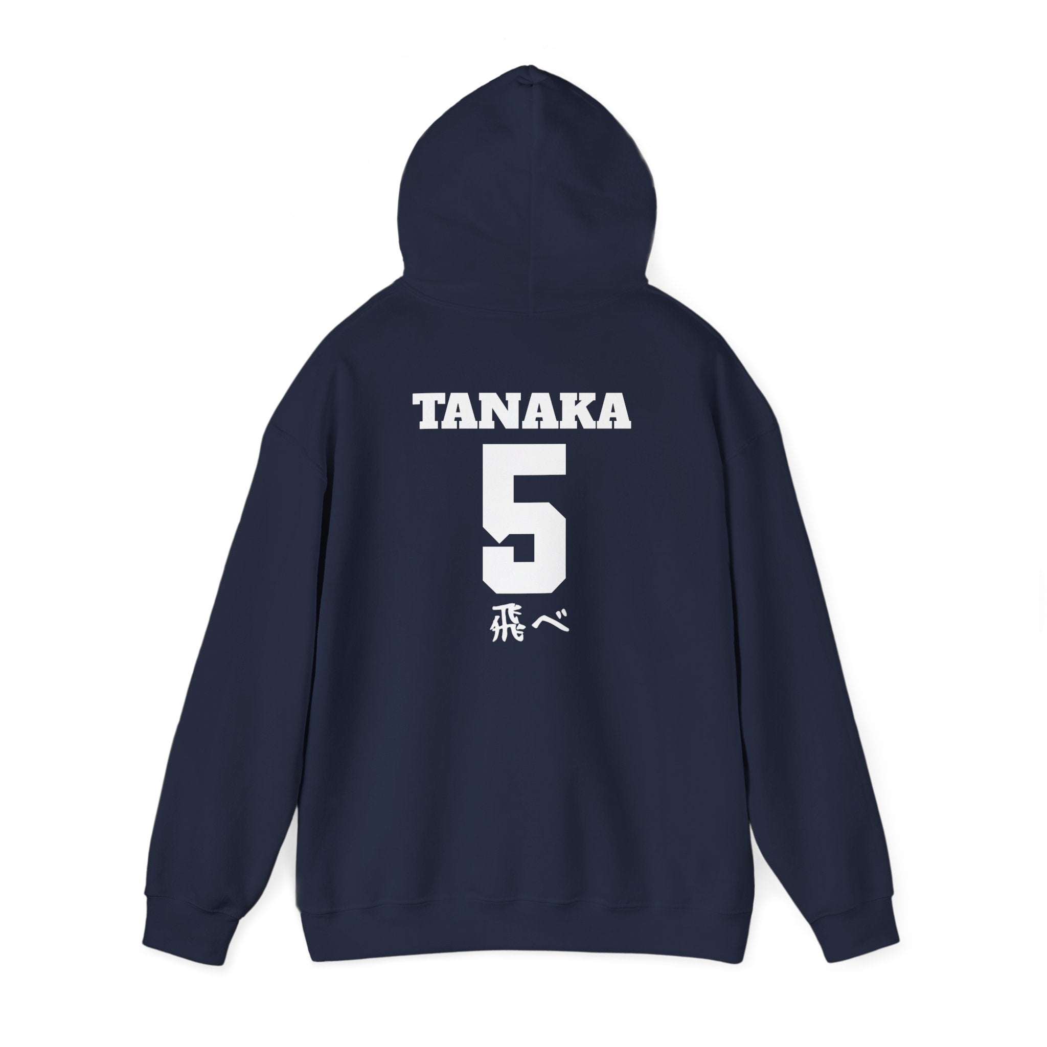 Karasuno Volleyball Tanaka Boyfriend Hoodie