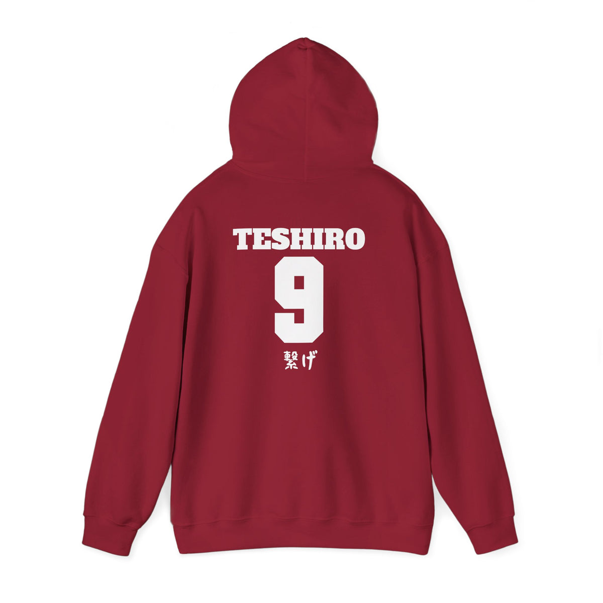 Nekoma Volleyball Teshiro Boyfriend Hoodie