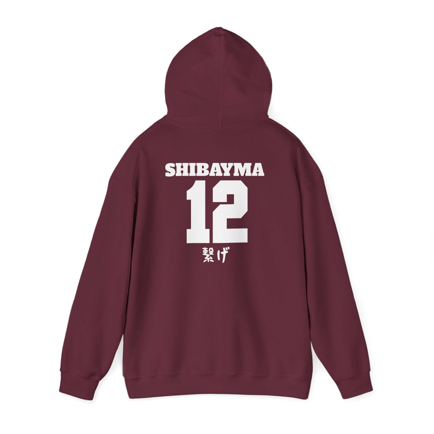 Nekoma Volleyball Shibayama Boyfriend Hoodie