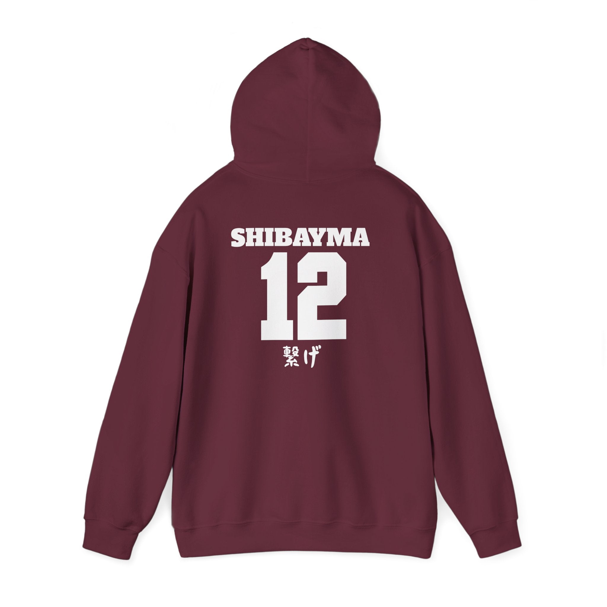 Nekoma Volleyball Shibayama Boyfriend Hoodie