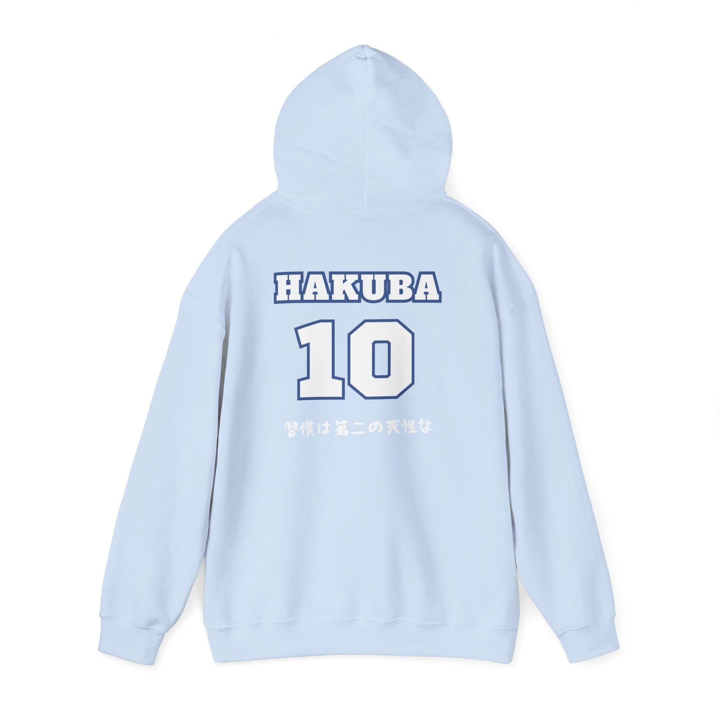 Kamomedai Volleyball Hakuba Boyfriend Hoodie