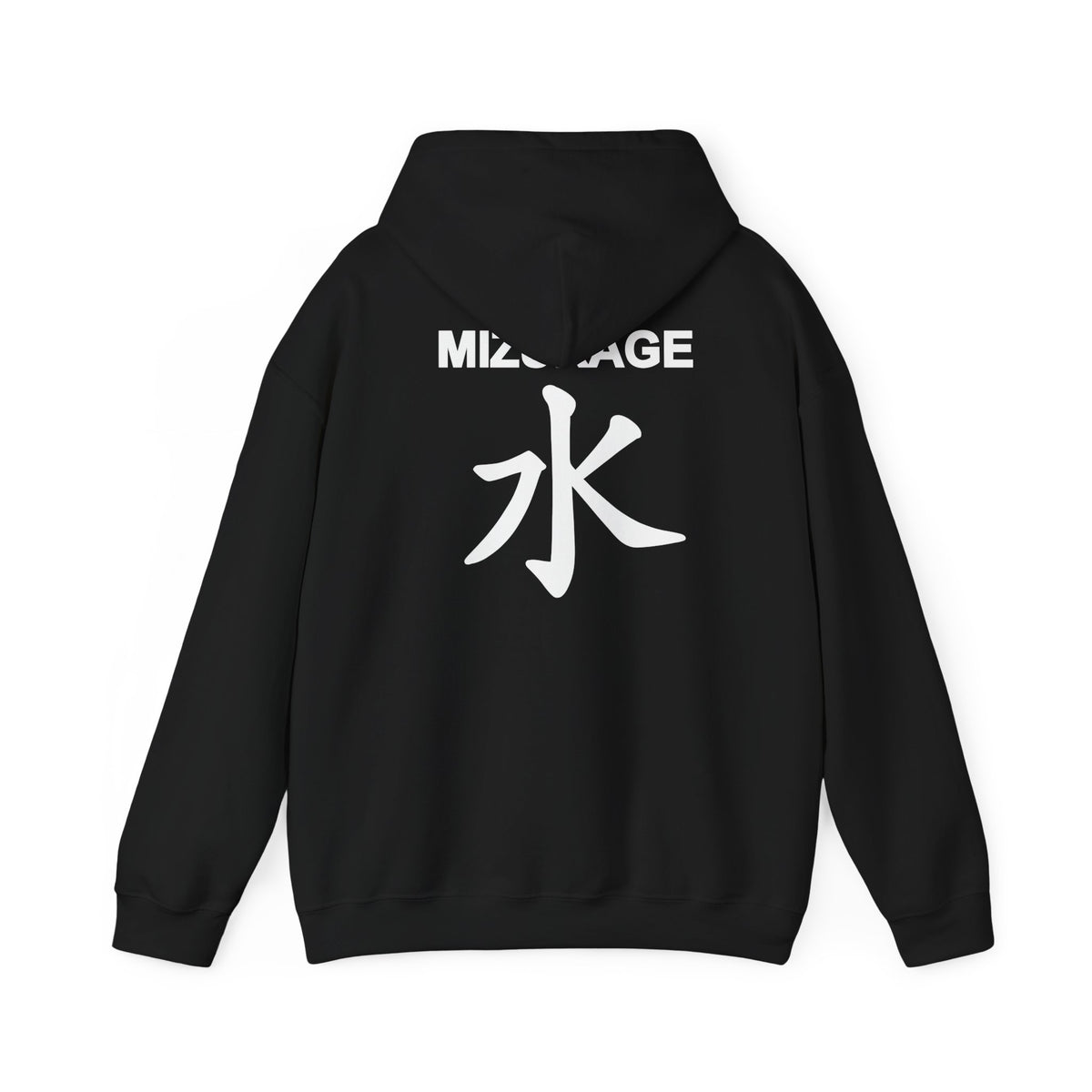 Mizukage Hoodie