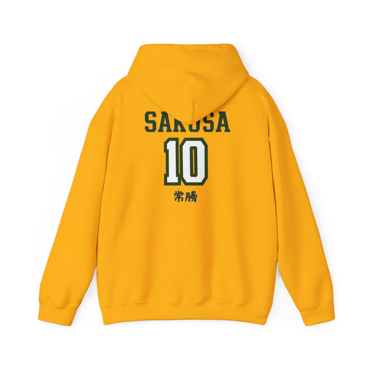 Itachiyama Sakusa’s Boyfriend Hoodie V2