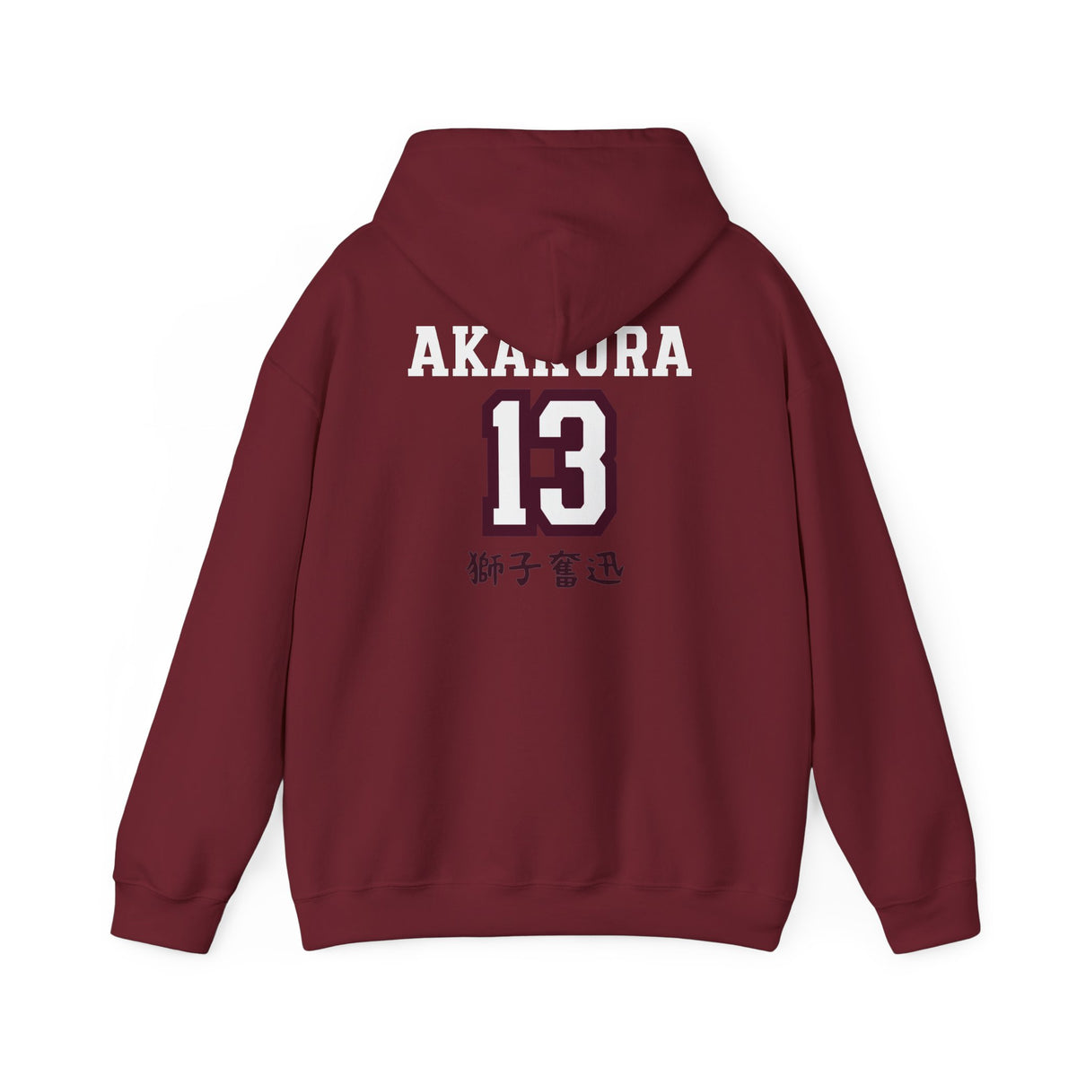 Shiratorizawa Akakura’s Boyfriend Hoodie V2