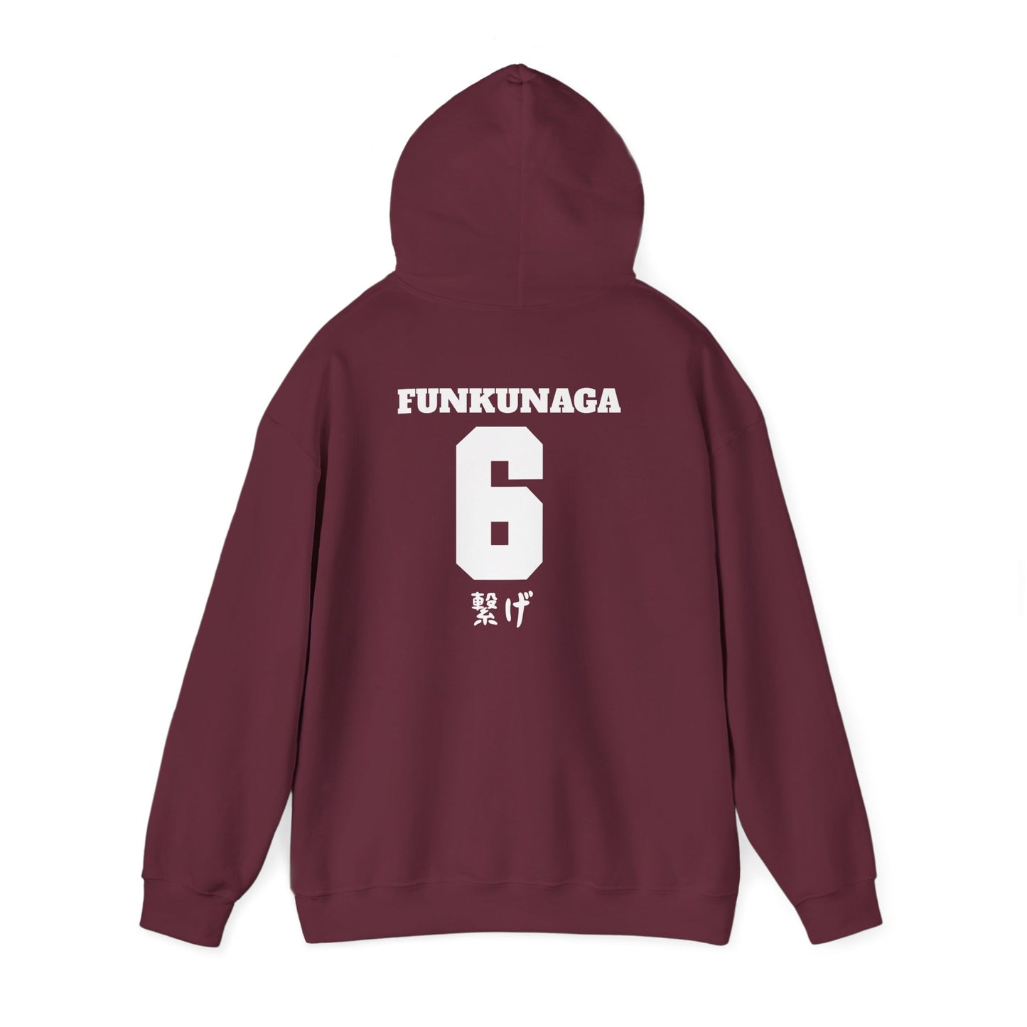 Nekoma Volleyball Fukunaga Boyfriend Hoodie