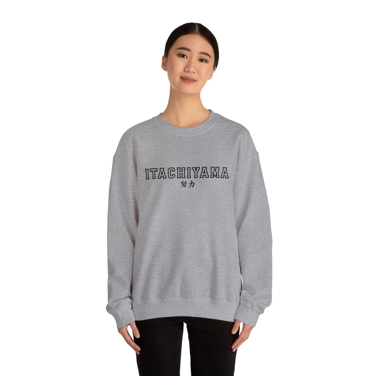 Itachiyama Varsity Crewneck