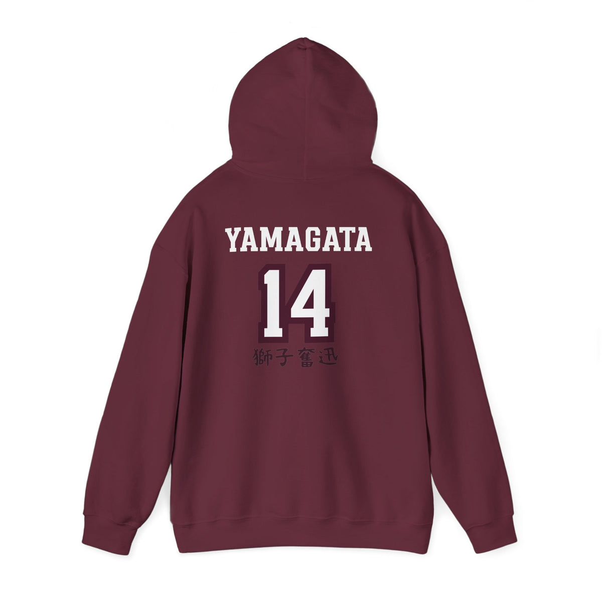 Shiratorizawa Yamagata’s Boyfriend Hoodie V2