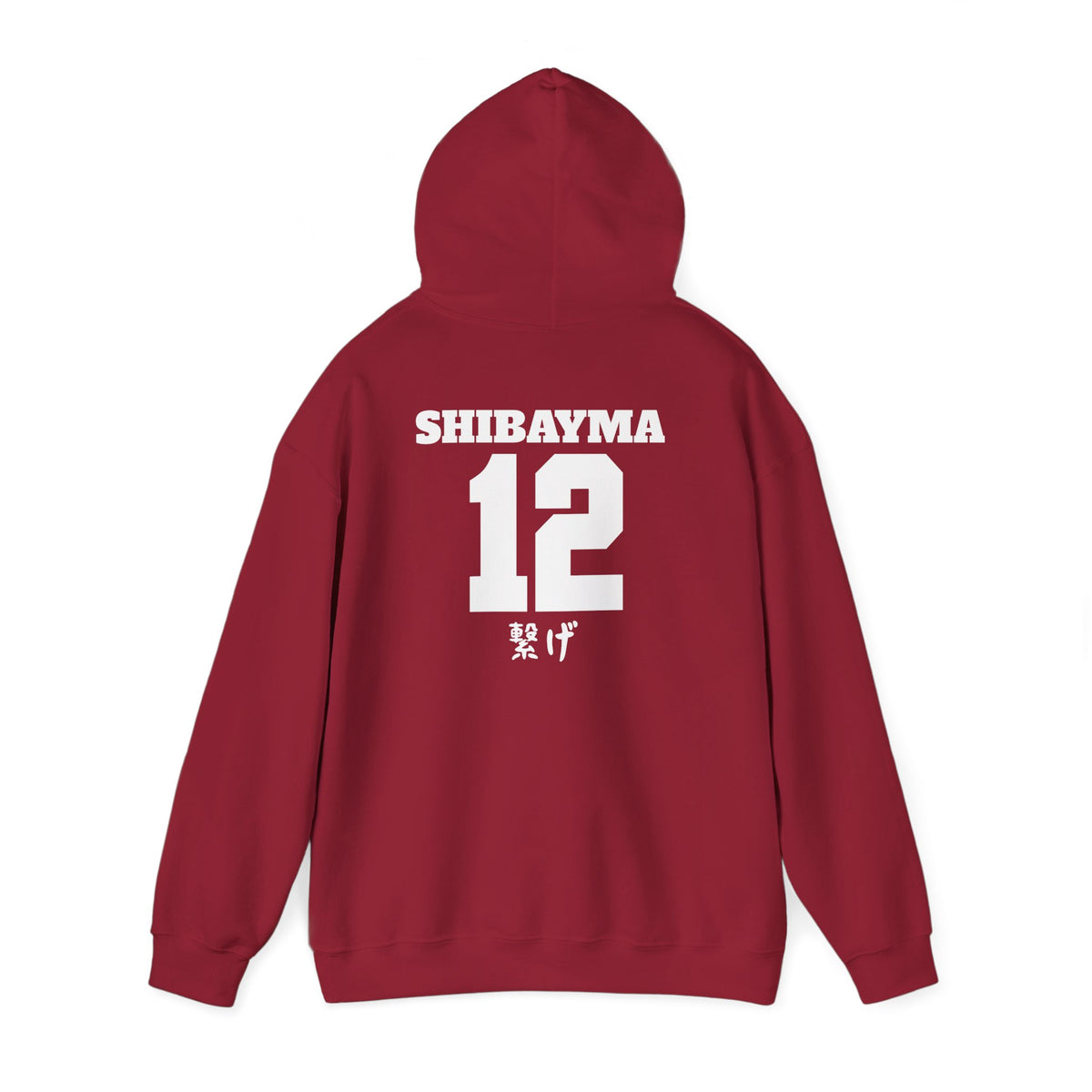 Nekoma Volleyball Shibayama Boyfriend Hoodie