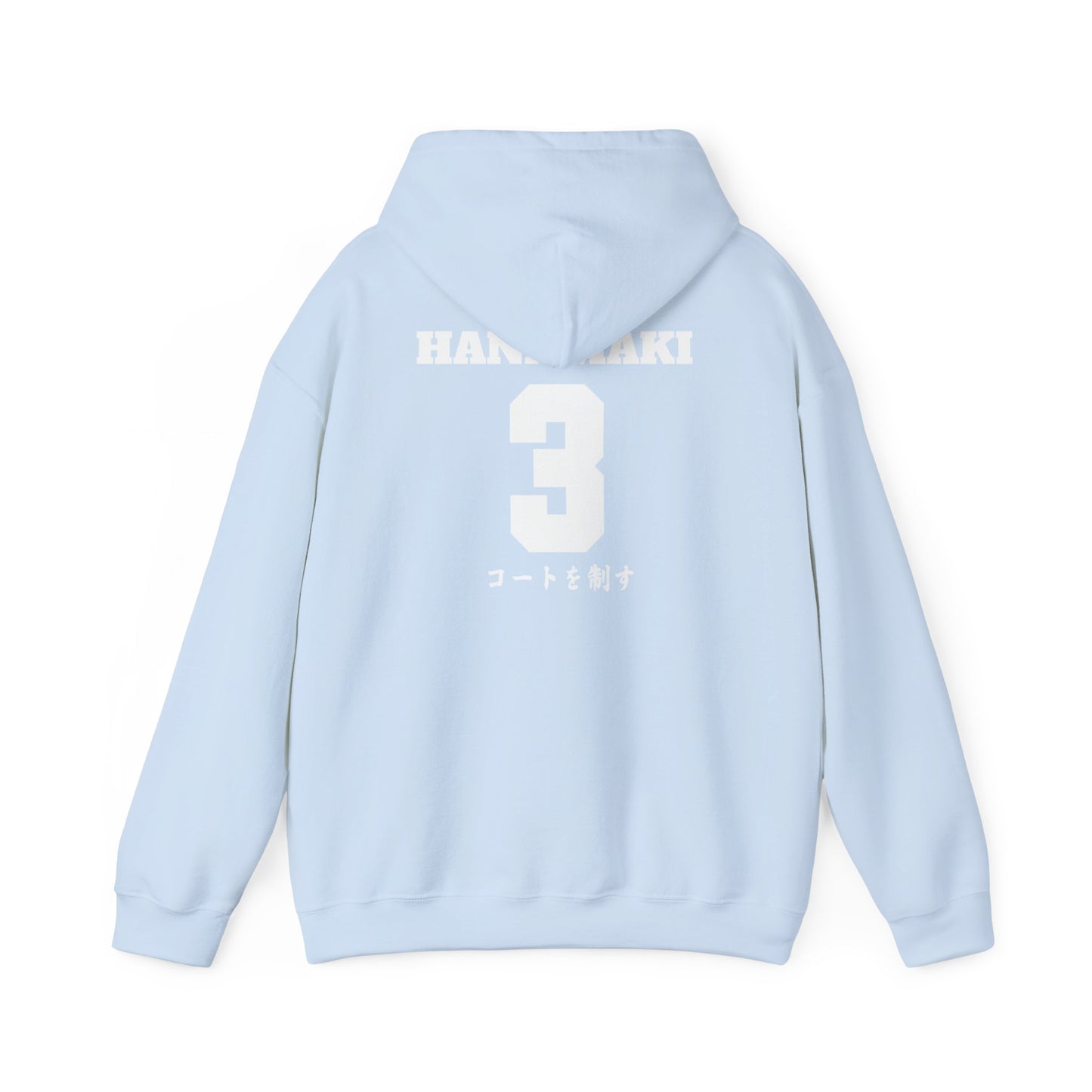 Aoba Johsai Volleyball Hanamaki Boyfriend Hoodie