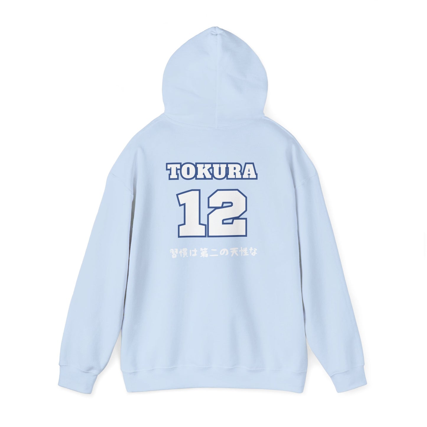 Kamomedai Volleyball Tokura Boyfriend Hoodie