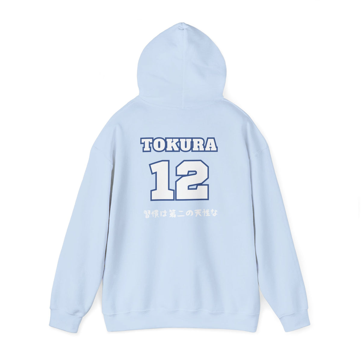 Kamomedai Volleyball Tokura Boyfriend Hoodie