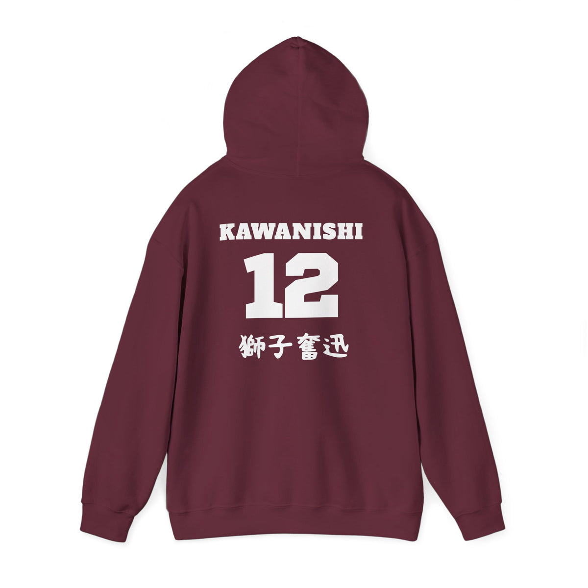 Shiratorizawa Volleyball Kawanishi Boyfriend Hoodie