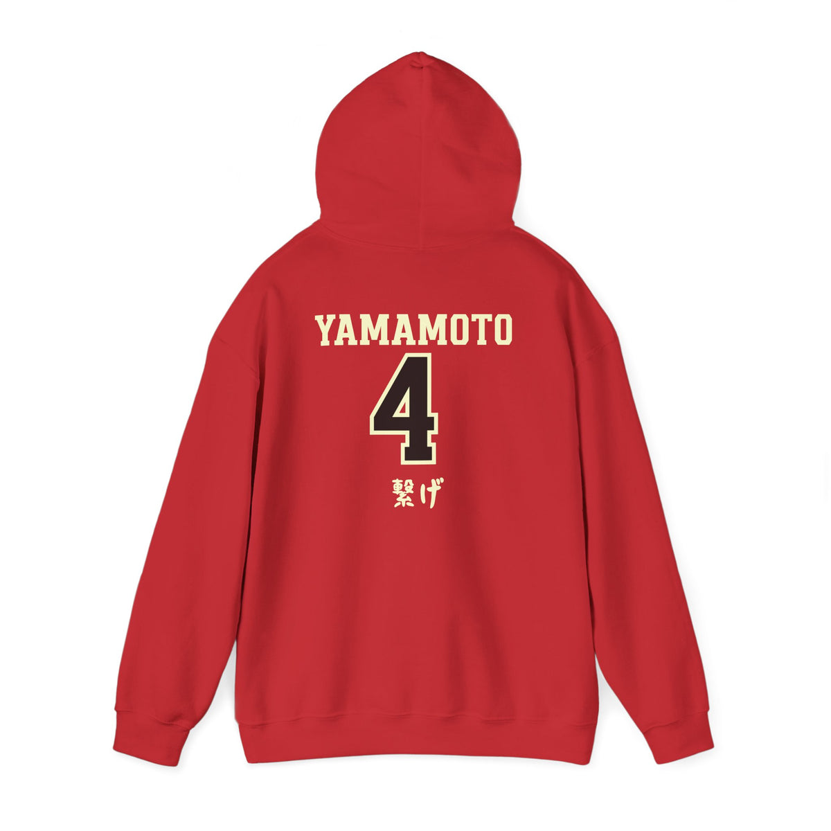 Nekoma Yamamoto’s Boyfriend Hoodie V2