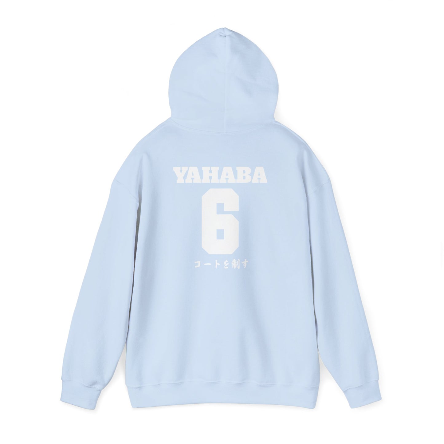 Aoba Johsai Volleyball Yahaba Boyfriend Hoodie