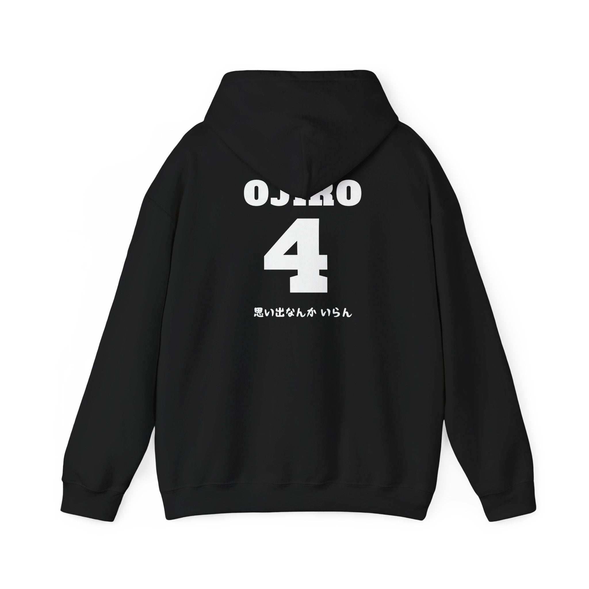 Inarizaki Volleyball Ojiro Boyfriend Hoodie