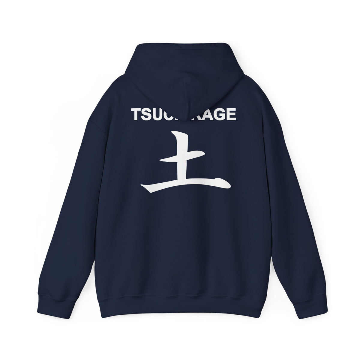 Tsuchikage Hoodie