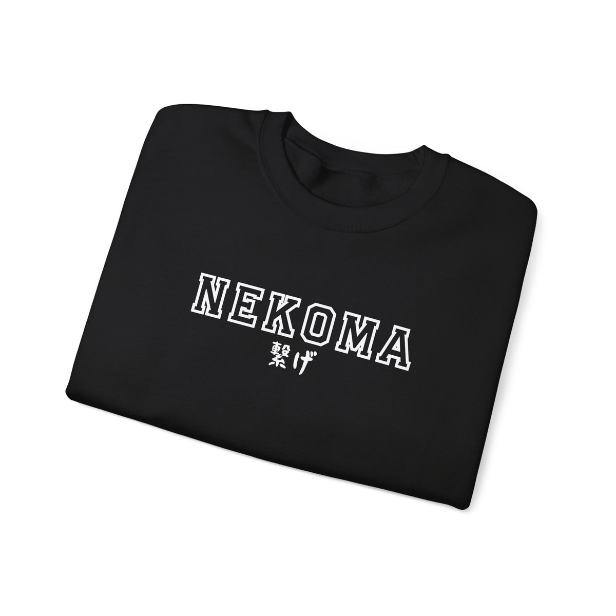 Nekoma Varsity Crewneck