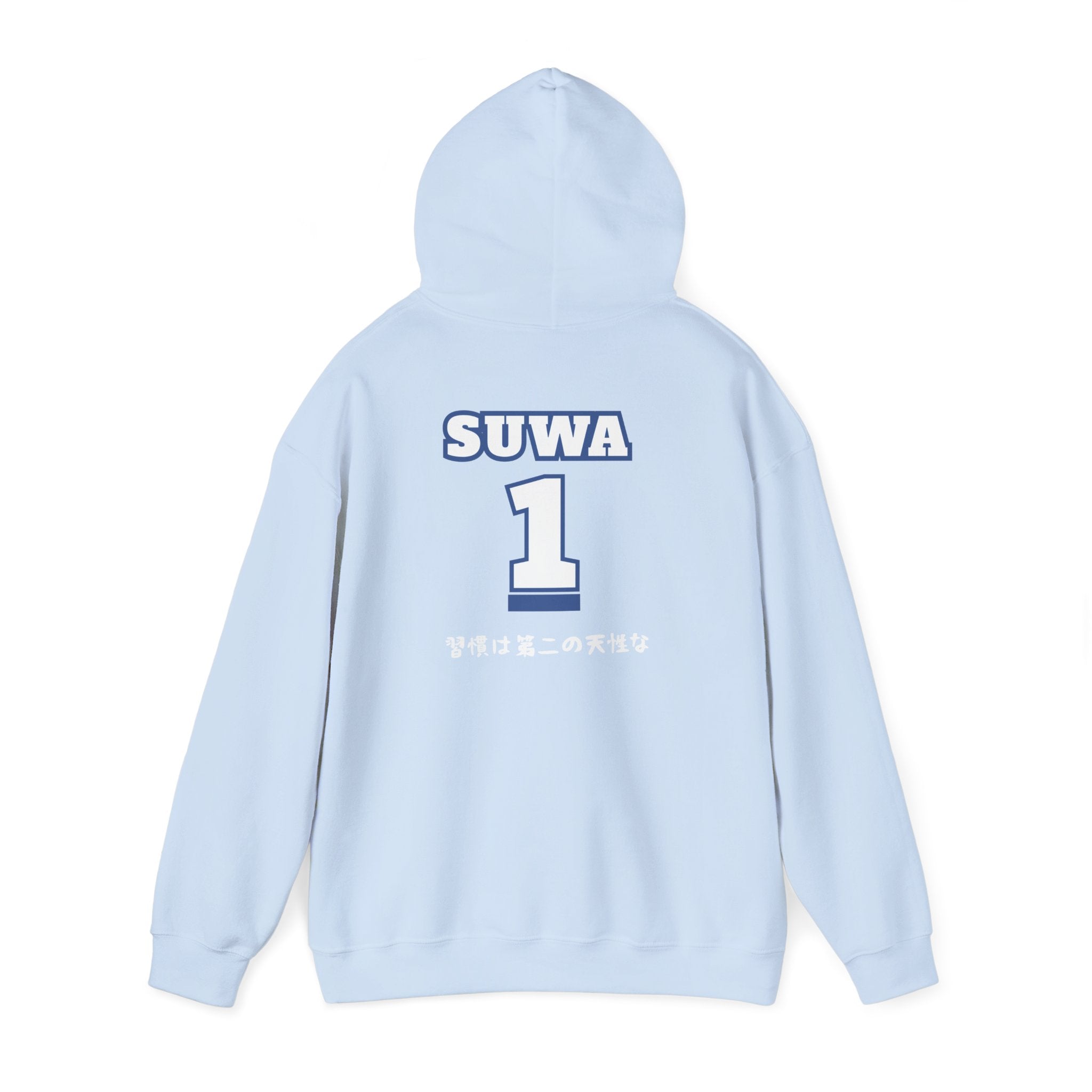 Kamomedai Volleyball Suwa Boyfriend Hoodie