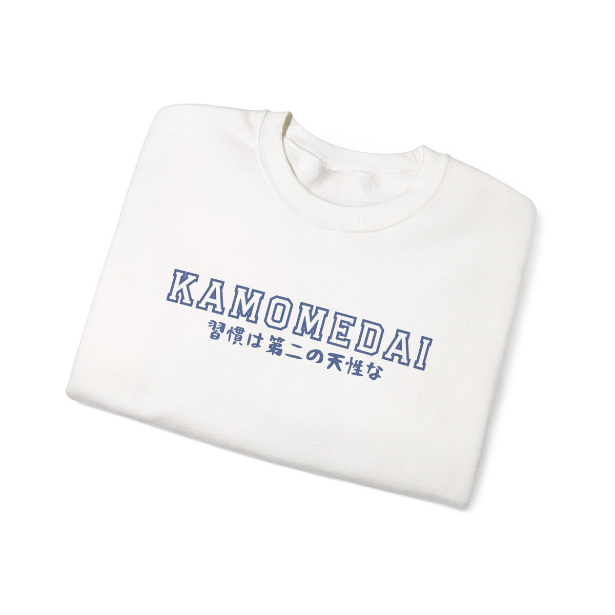 Kamomedai Varsity Crewneck