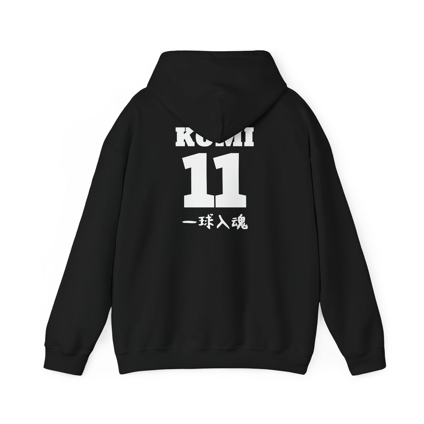 Fukurodani Volleyball Komi Boyfriend Hoodie