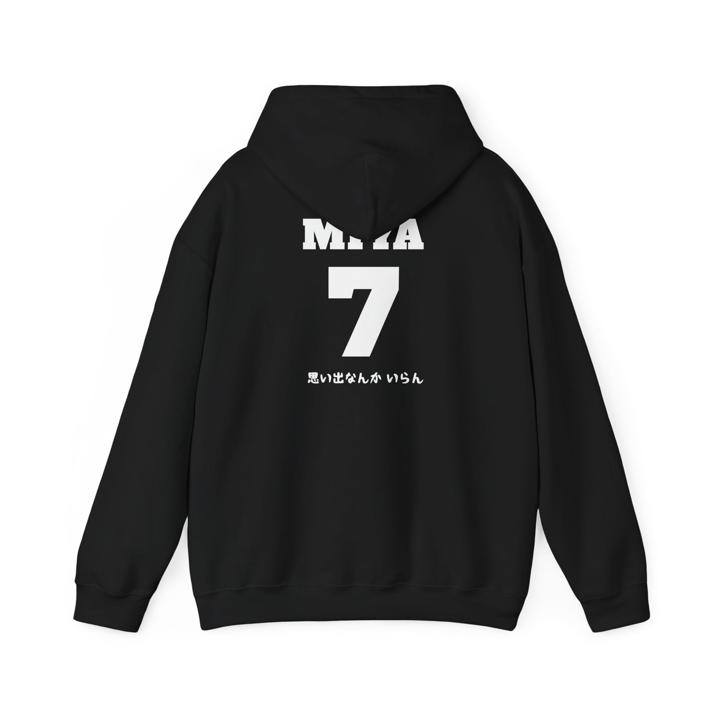 Inarizaki Volleyball Atsumu Boyfriend Hoodie