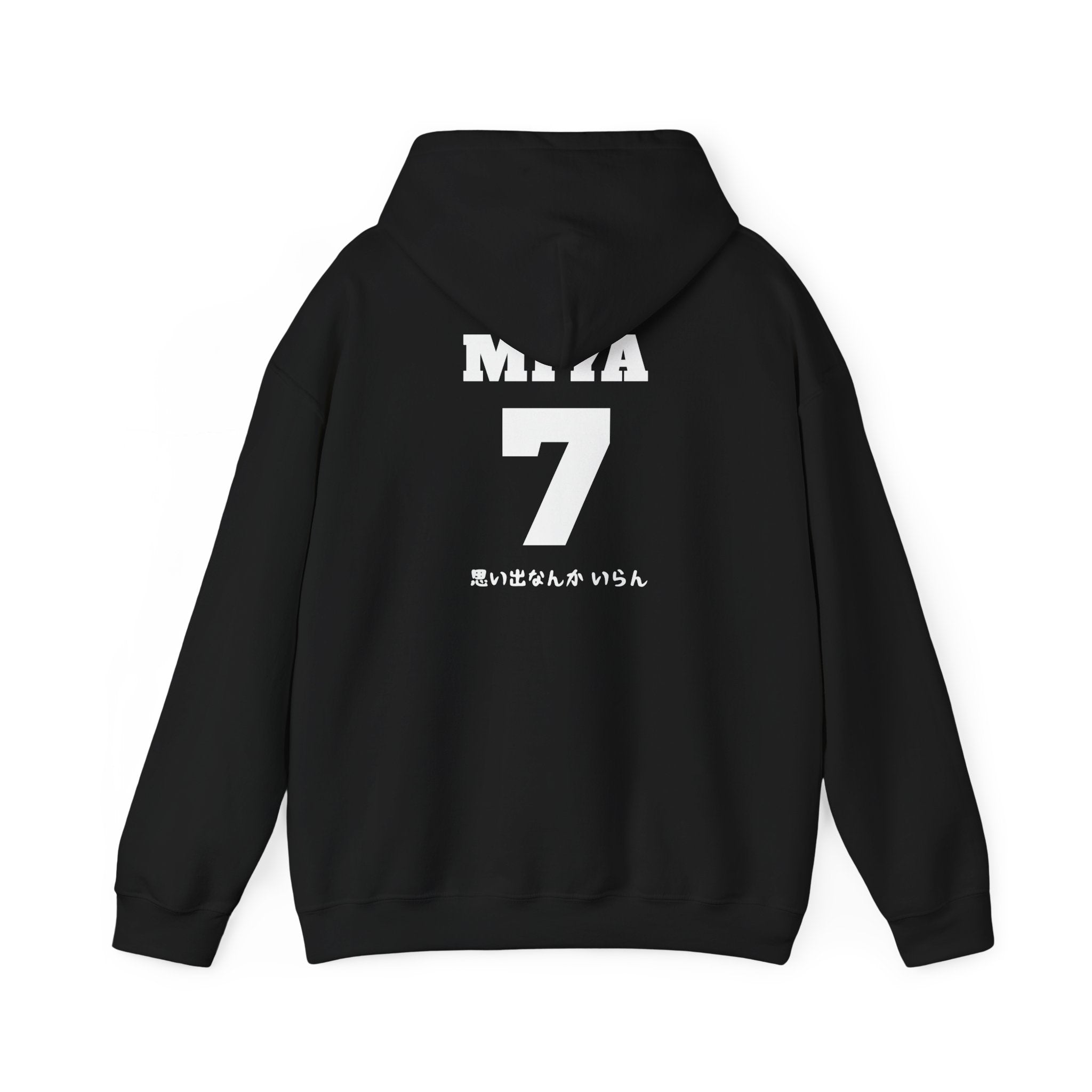 Inarizaki Volleyball Atsumu Boyfriend Hoodie