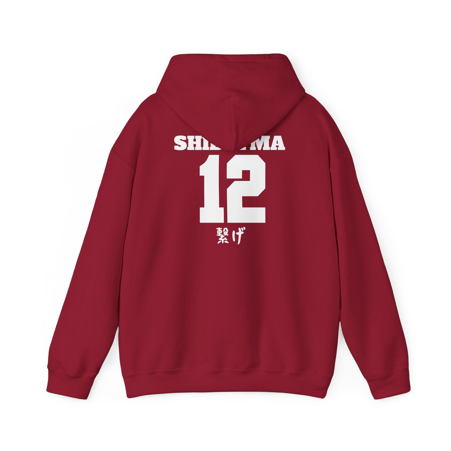 Nekoma Volleyball Shibayama Boyfriend Hoodie