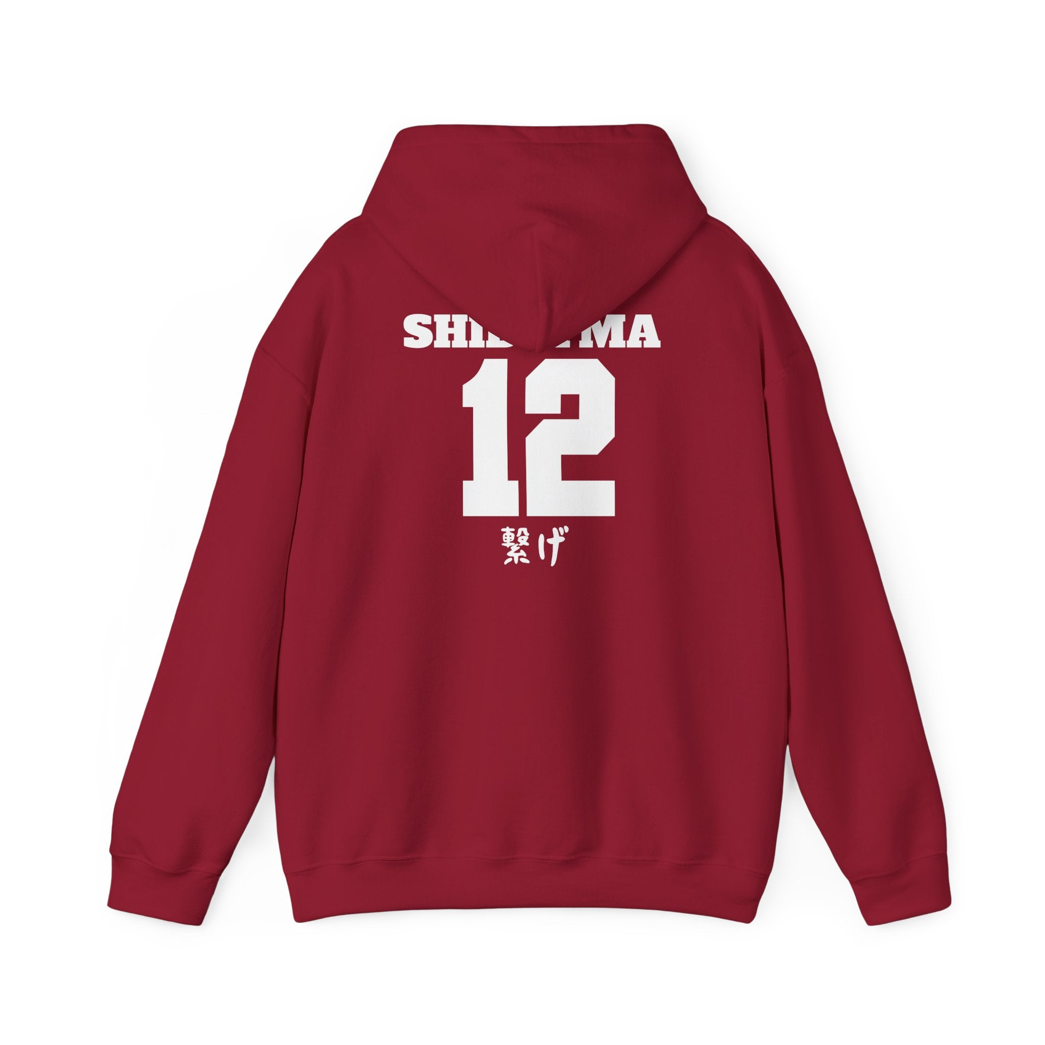 Nekoma Volleyball Shibayama Boyfriend Hoodie