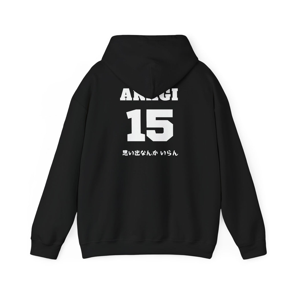 Inarizaki Volleyball Akagi Boyfriend Hoodie