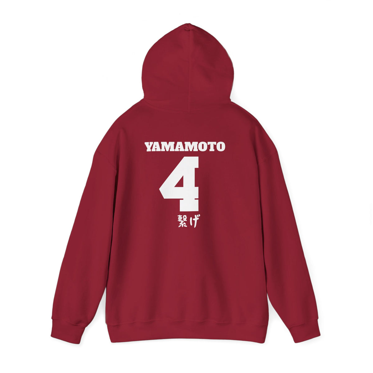 Nekoma Volleyball Yamamoto Boyfriend Hoodie