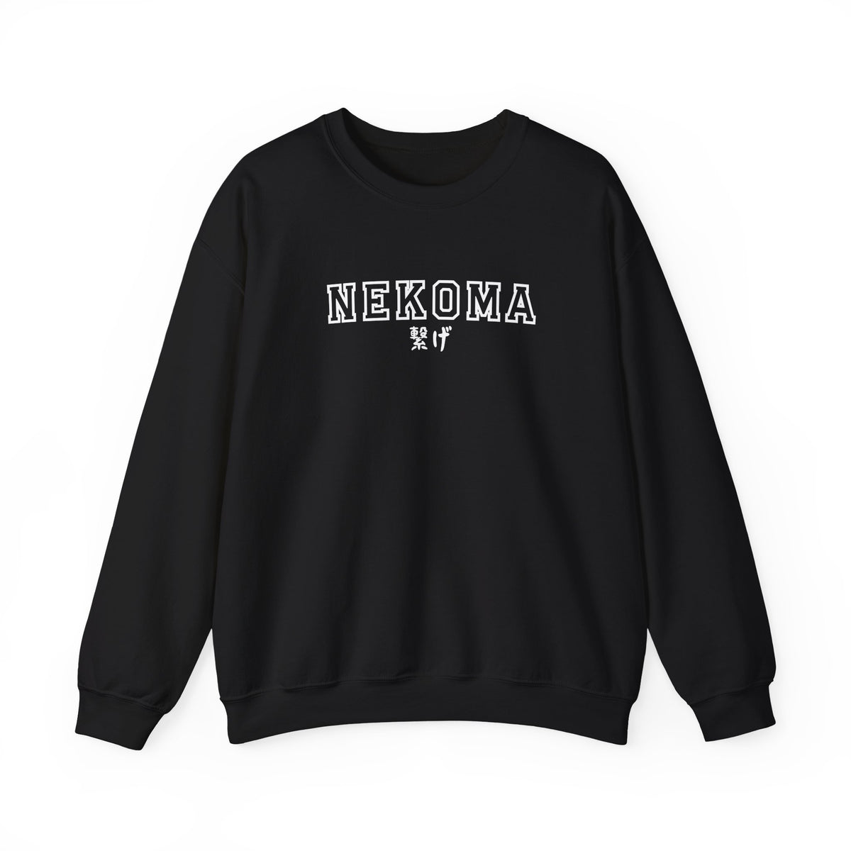 Nekoma Varsity Crewneck