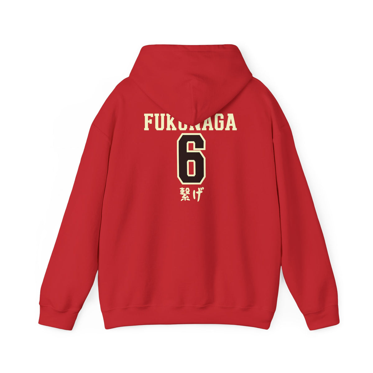 Nekoma Fukunaga’s Boyfriend Hoodie V2