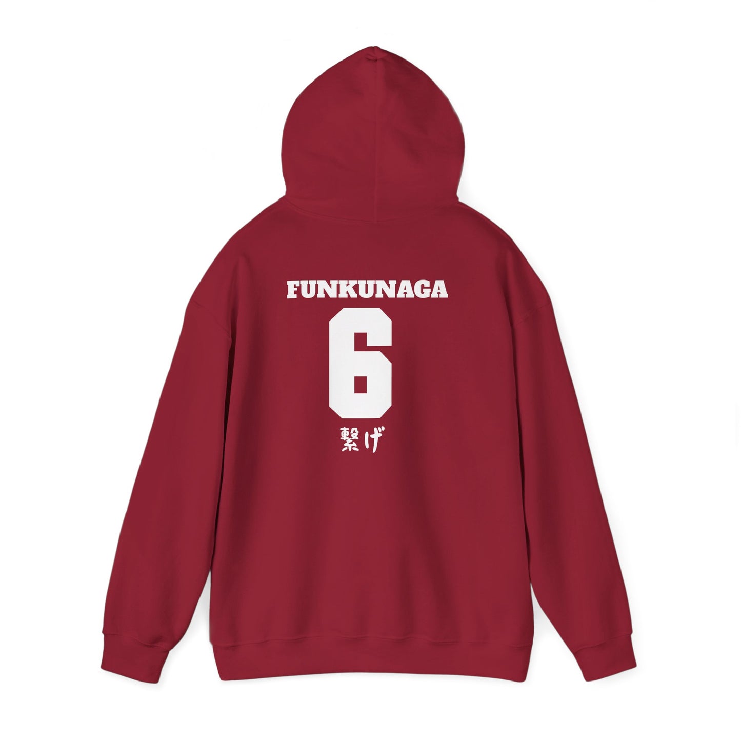 Nekoma Volleyball Fukunaga Boyfriend Hoodie