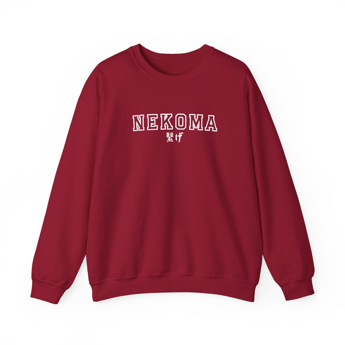 Nekoma Varsity Crewneck