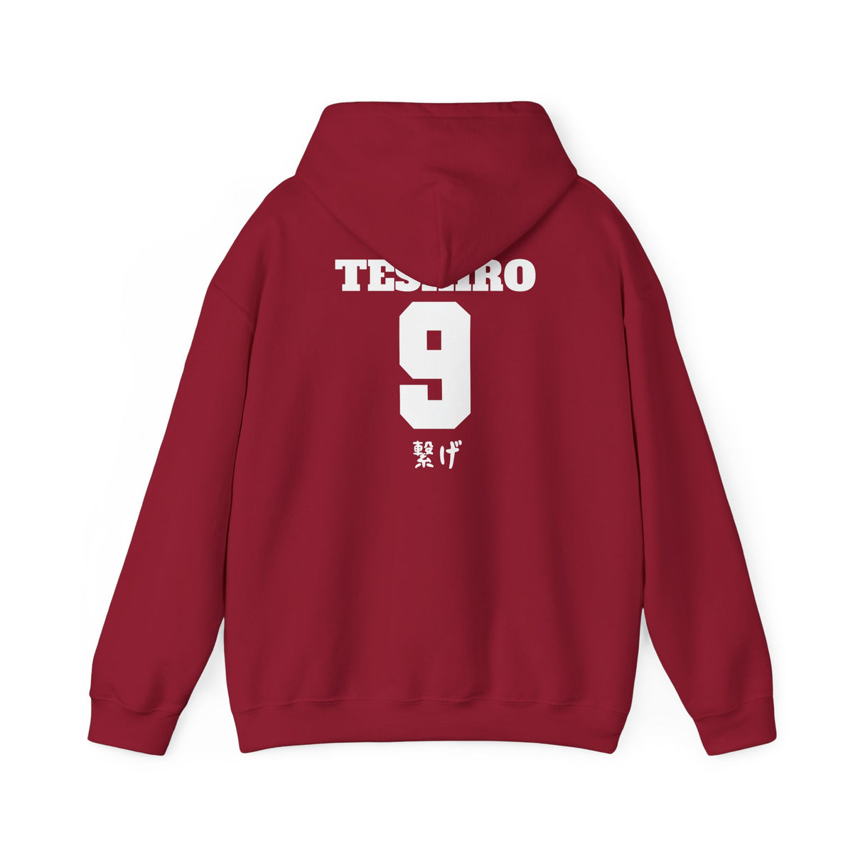 Nekoma Volleyball Teshiro Boyfriend Hoodie