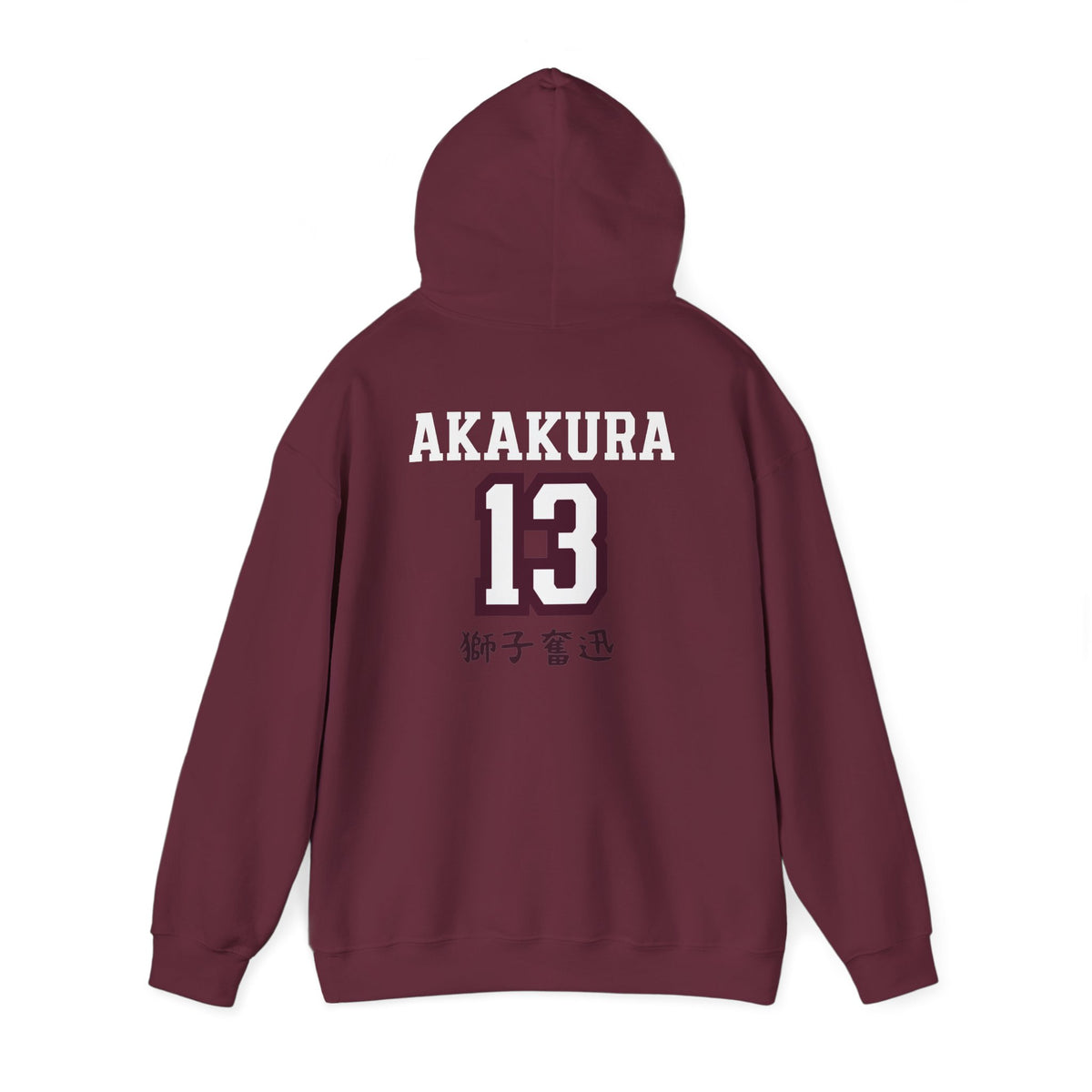 Shiratorizawa Akakura’s Boyfriend Hoodie V2