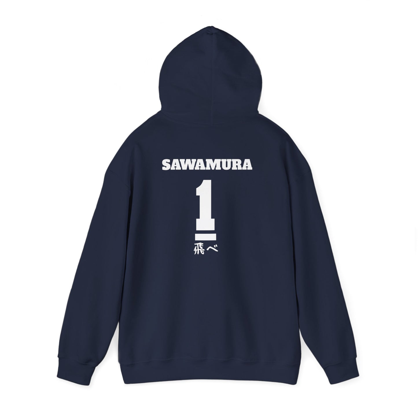 KARASUNO Sawamura Boyfriend Hoodie