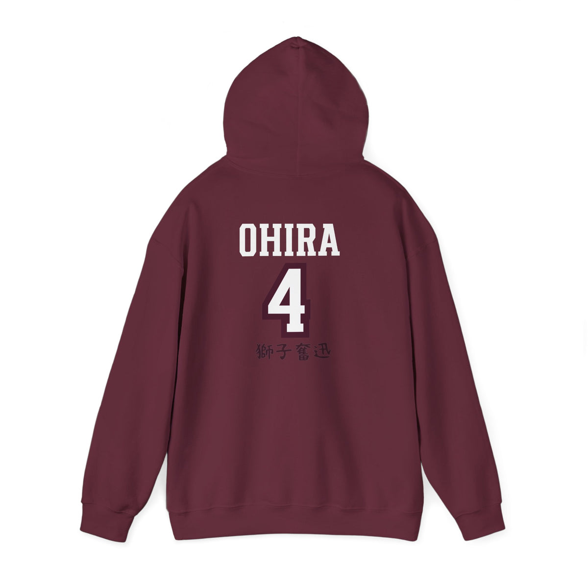 Shiratorizawa Ohira’s Boyfriend Hoodie V2