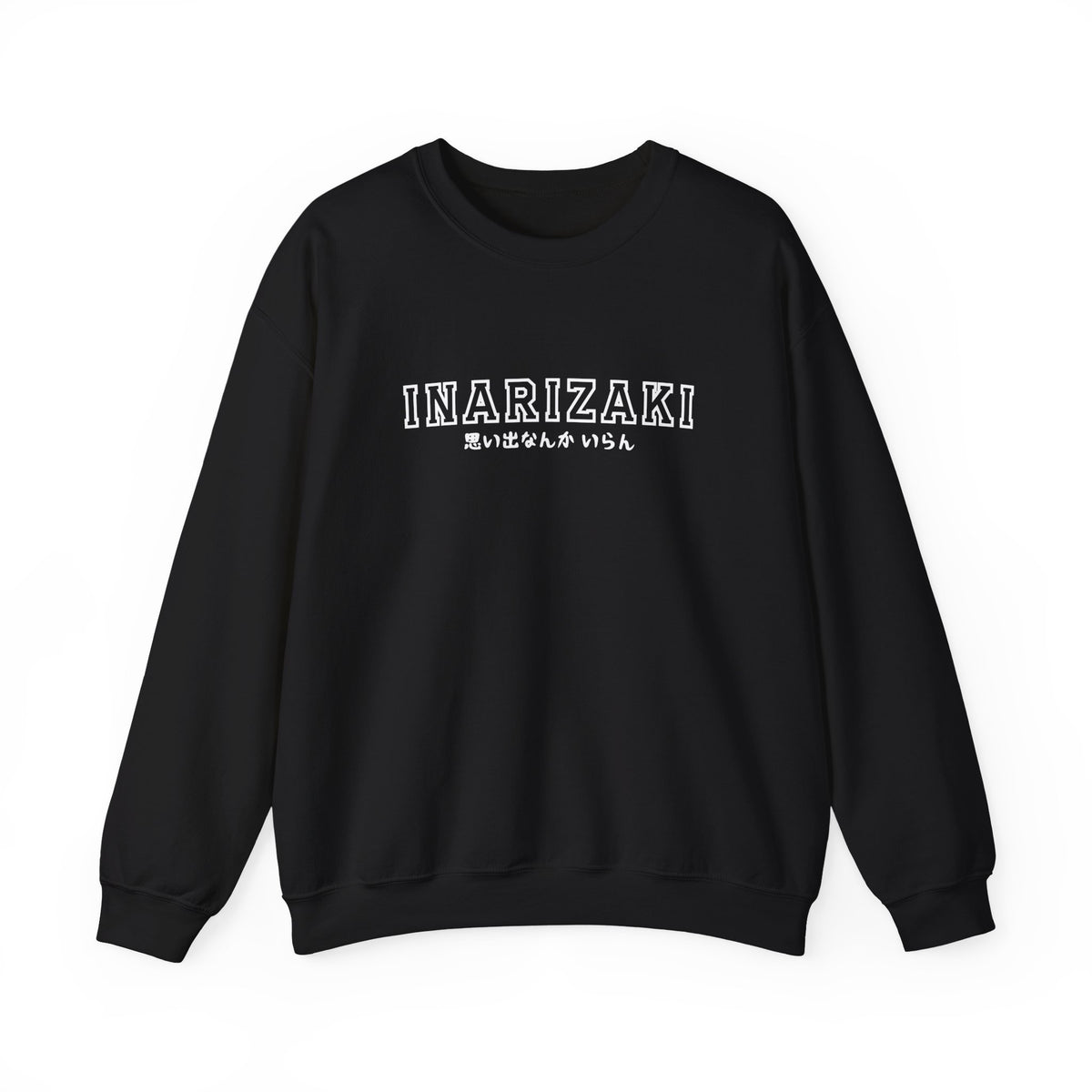 Inarizaki Varsity Crewneck