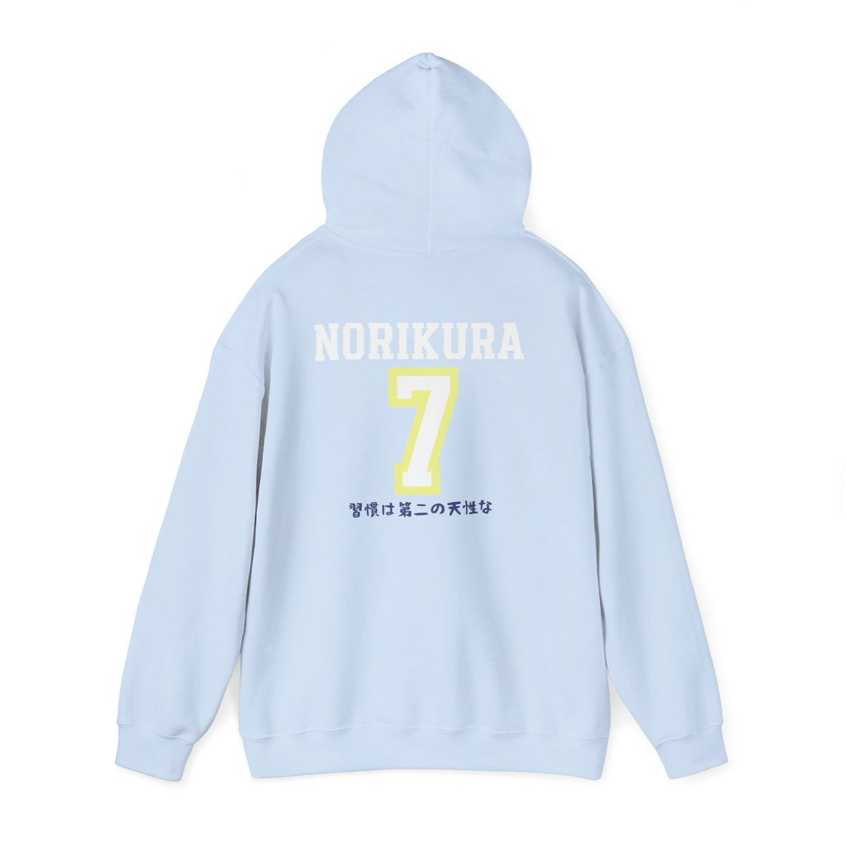 Kamomedai Norikura’s Boyfriend Hoodie V2