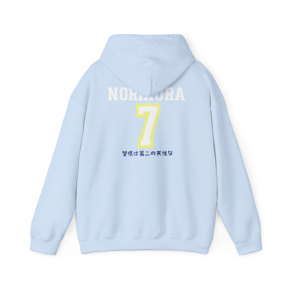 Kamomedai Norikura’s Boyfriend Hoodie V2
