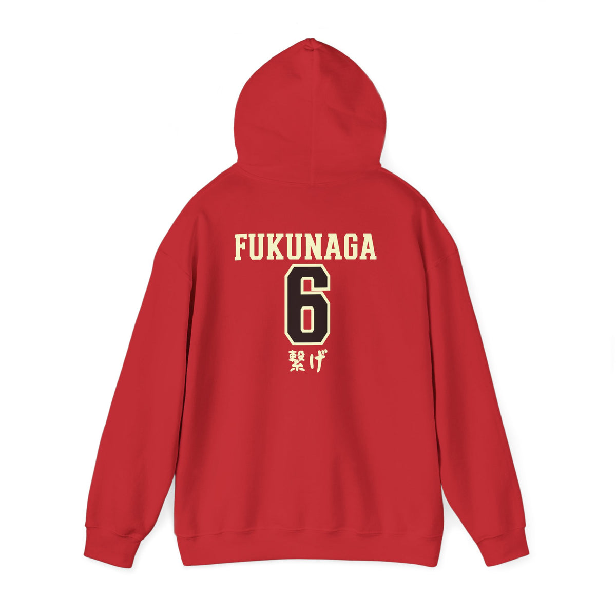 Nekoma Fukunaga’s Boyfriend Hoodie V2