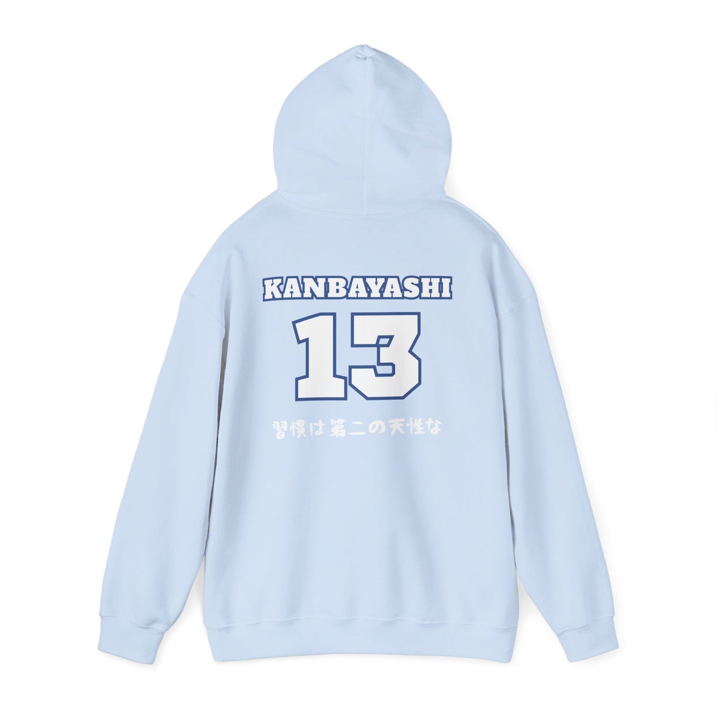 Kamomedai Volleyball  Kanbayashi Boyfriend Hoodie