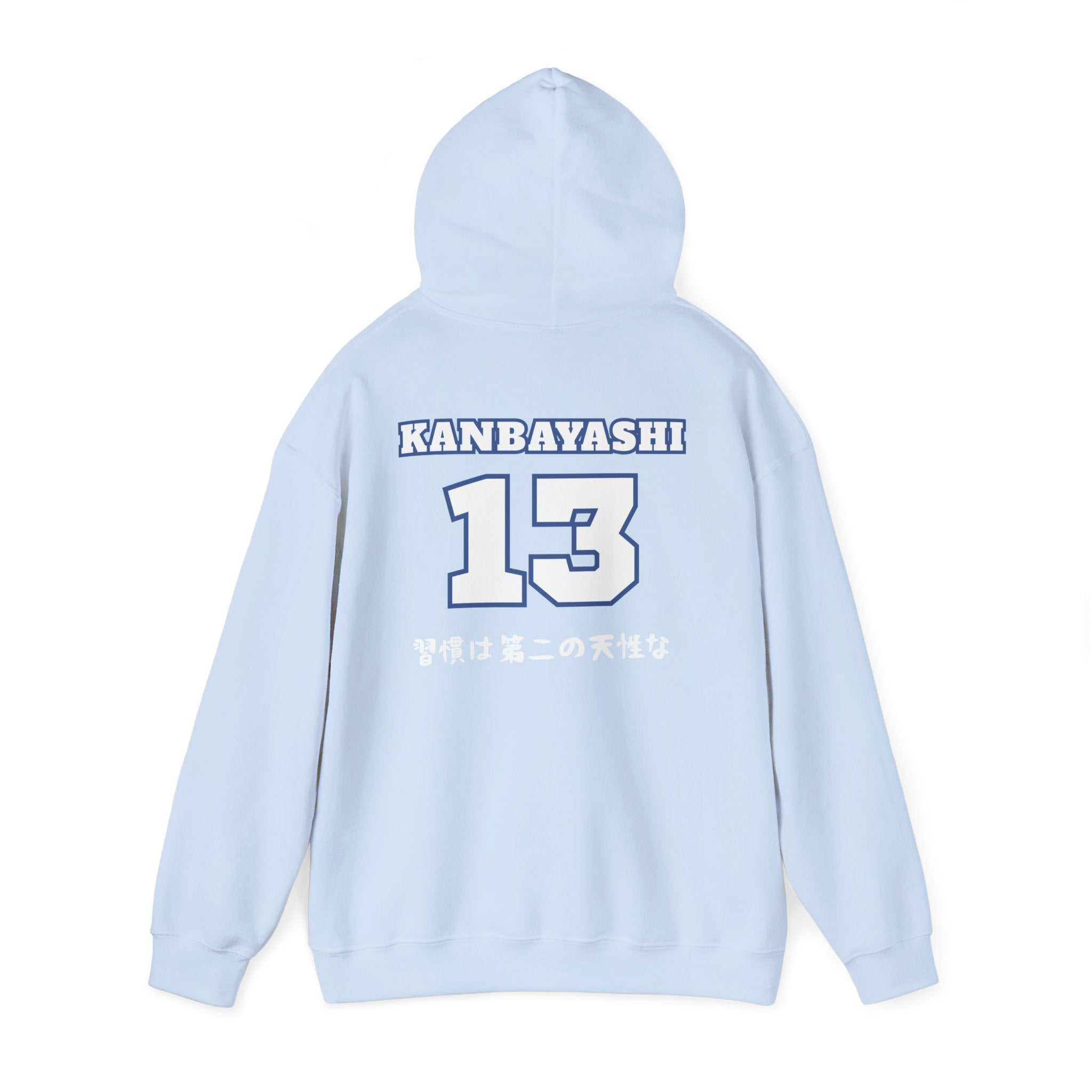 Kamomedai Volleyball  Kanbayashi Boyfriend Hoodie