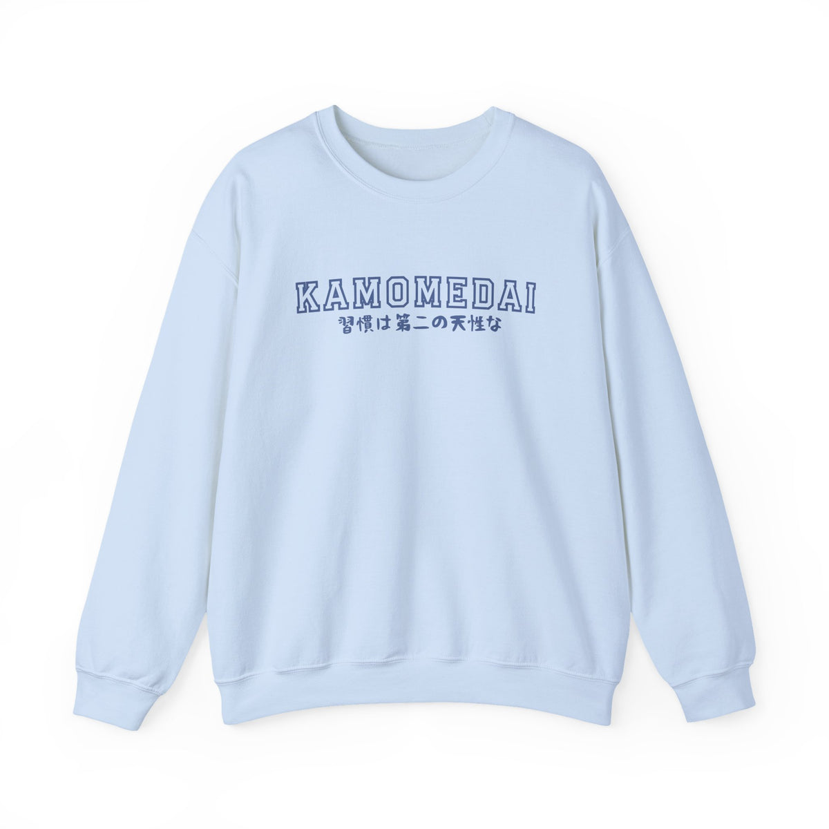 Kamomedai Varsity Crewneck